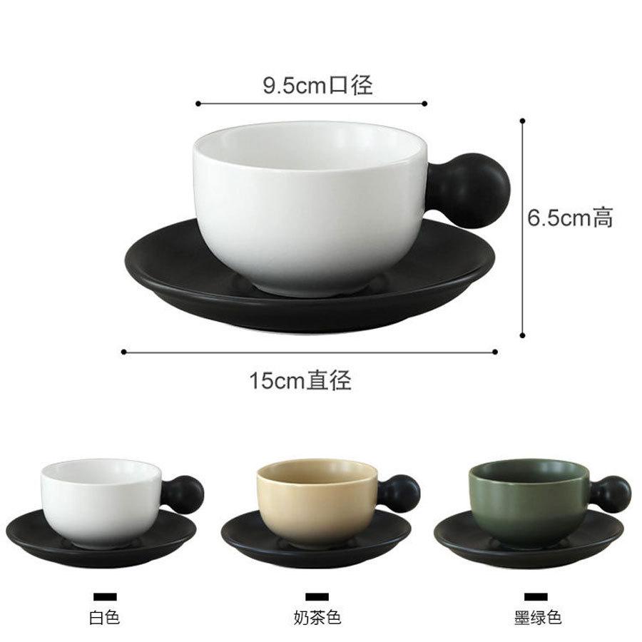 Nordic Creative Color Matching Ball Handle Ceramic Coffee Cup Saucer Office Home Afternoon Tea Cup Saucer Set Gift