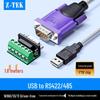 Промышленный USB-преобразователь в последовательный порт RS485/RS422 Z-TEK