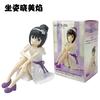 Banpresto Serenus Couture Puella Magi Madoka Magica Kaname Madoka Коллекционная Аниме Периферия Фигурка Фигурка Модель Милые Игрушки