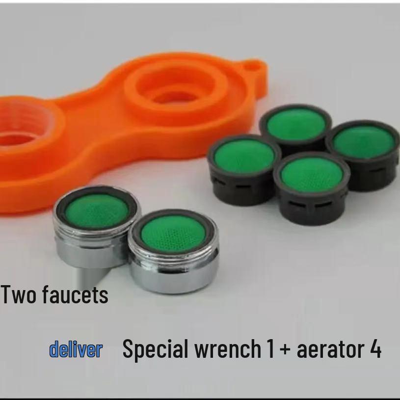 Многофункциональный водосберегающий аэратор для смесителя, излив, гаечный ключ и фильтрующая гильза