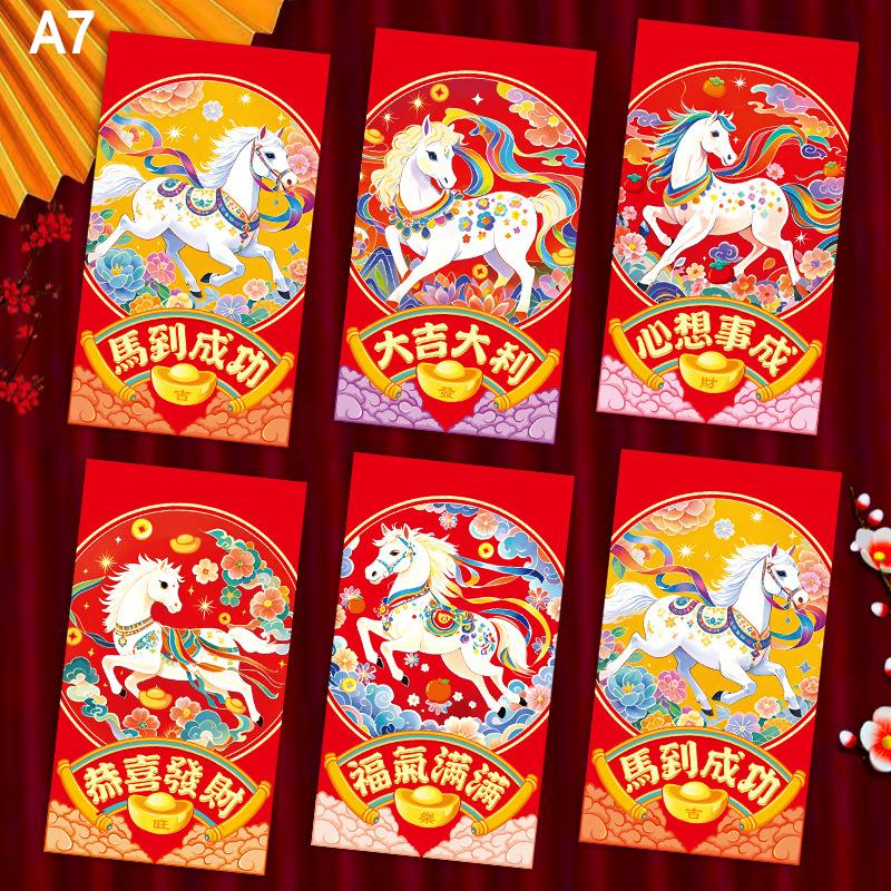 6Pcs Chinese New Year Money Envelope Lucky Red Pockets 2026 Horse Year Red Envelope Spring Festival Marriage Birthday Envelope