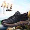 Large Size Men's Shoes New Hiking Shoes Casual Sports Shoes Fashion Lace-up Trend Men's Shoes