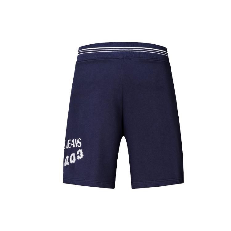 VERSACE JEANS COUTURE SS21 Shorts Men's Dark Blue A4GWA128-13988-200