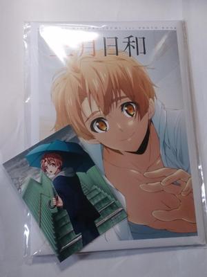 IDOLiSH7 Идзуми Мицуки 1-й фотобук Мартовская погода
