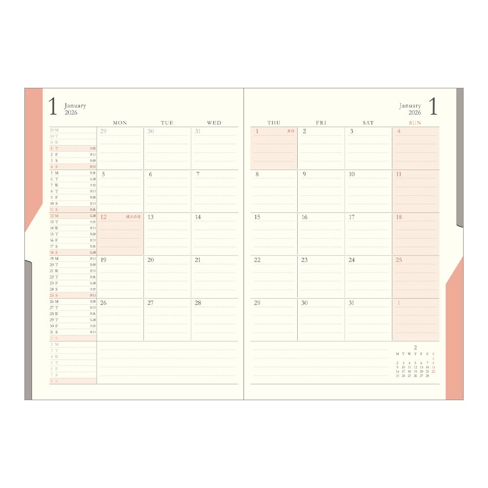 Midori Double Schedule Limited Bookmark 22385006 October Planner, 2026, B6, Monthly, Edition, Included, Money, Pink, (Starts 2025)