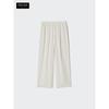 Uniqlo Длинные брюки с принтом из японского вискозы