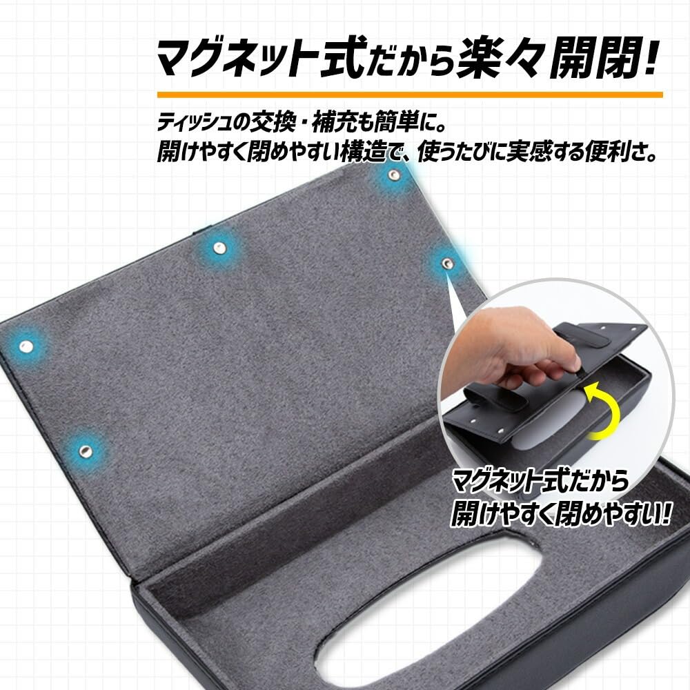 Tissue Case Visor Bottle Set Beige PU Leather Synthetic Leather Visor Easy Tissue Storage Compact Item Small YOURS (Sun + Type) 2-Piece [Color +