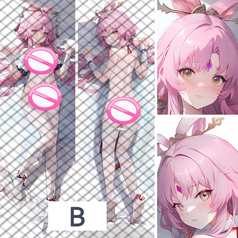 Honkai star Rail Fu Xuan Dakimakura 2WAY обнимающая наволочка для тела аниме подушка отаку наволочка рождественские подарки