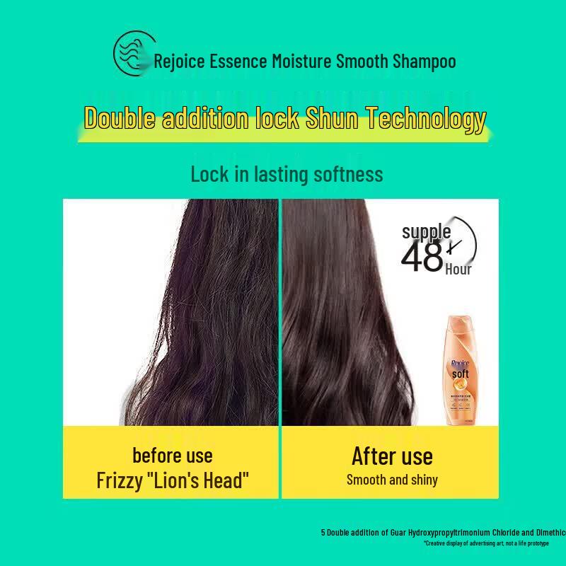 Rejoice Essence Hydrating Smooth Shampoo