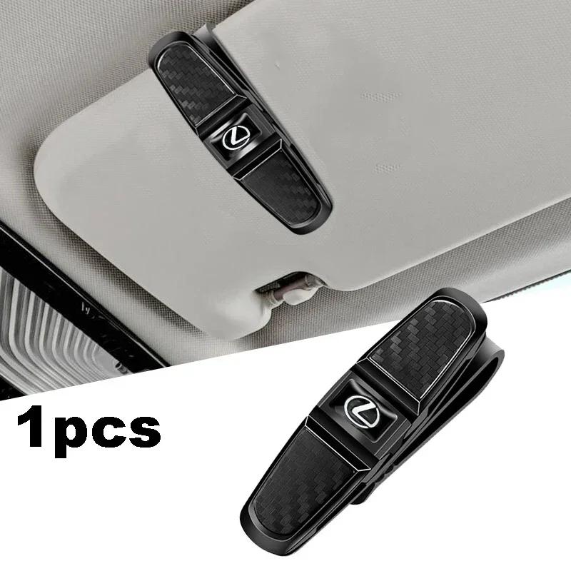 ABS Автомобильный зажим для хранения очков Зажим для хранения карт для Lexus ES250 GS300 NX300H RX400H NX200t GS430 RX270 CT200H NX200 NX300 GS400