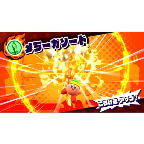 Kirby Star Allies - Switch