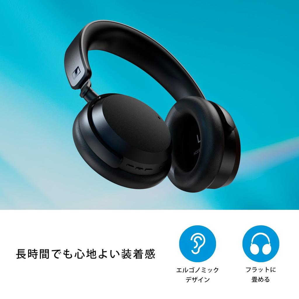 Sennheiser ACCENTUM Wireless Headphones, Black, High-Performance Drivers, 50 Hours of Playtime, Noise Cancellation, Clear Calls