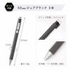 Sakura Crepas Gel Ink Ballpoint Pen Ball Sign iD Pure Black 0.5mm 3 Pieces GBR205#49(3)