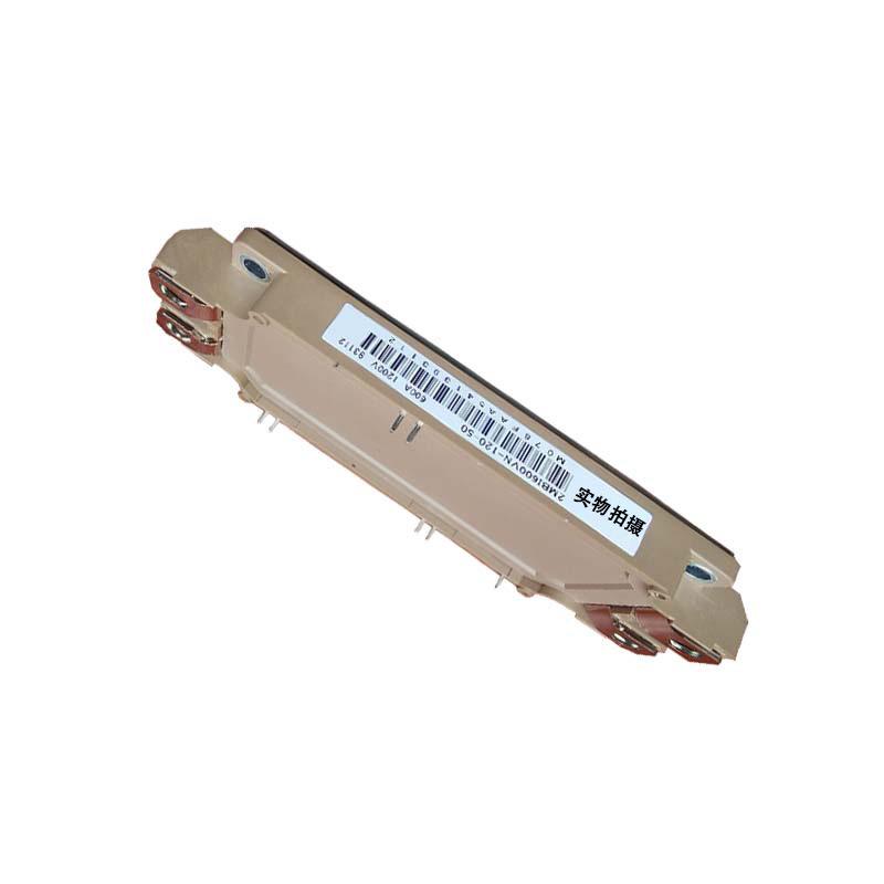 2MBI225VX-170-80 и 2MBI300HJ-120-50 Выпрямительный мост IGBT-модуль - Новый Оригинальный