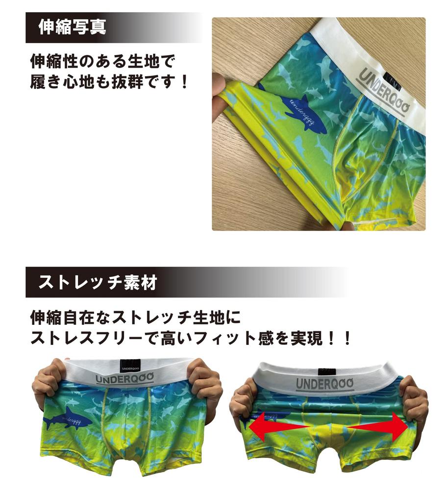 Боксеры шорты Том и Джерри Билет Любовь 3P Розовый [Undercoo] TOM&JERRY Мужские