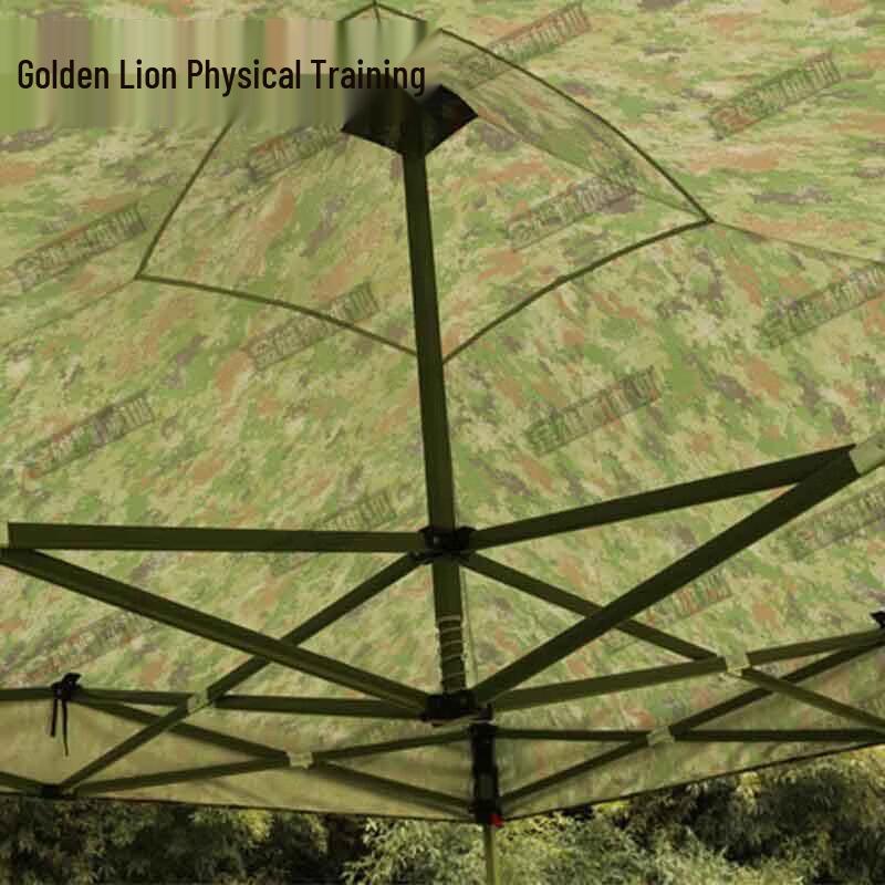 Outdoor Retractable Camouflage Shade Canopy