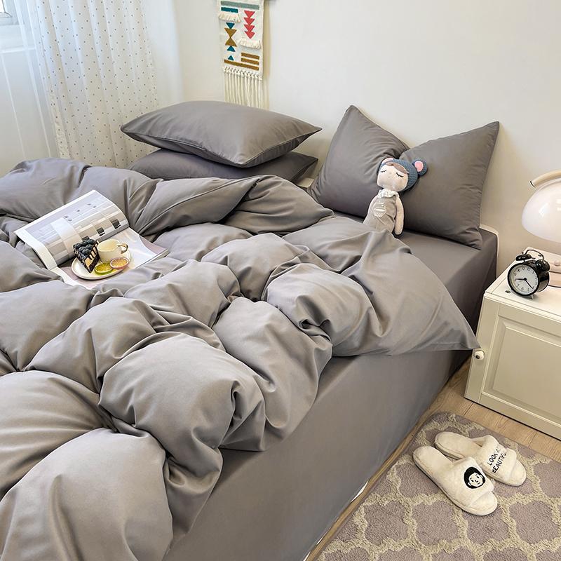 Комплект из 3 предметов однотонного пухового пододеяльника, постельное белье (1 пододеяльник + 2 наволочки, без наполнителя), мягкий и удобный