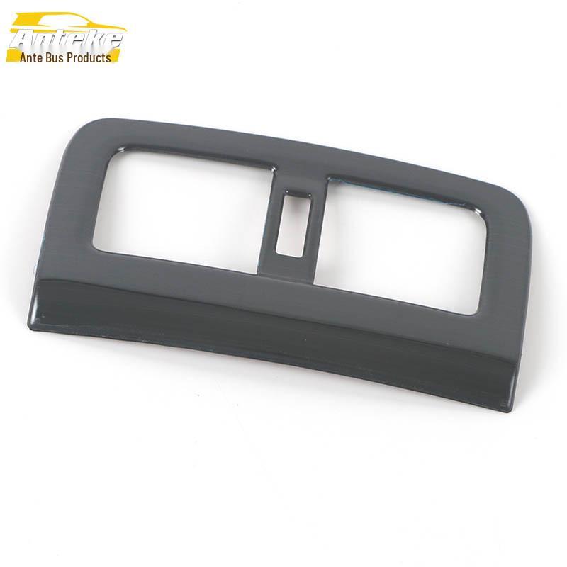 Qijun Rear Air Outlet Stainless Steel Trim for Air Conditioning – Car Modification Accessory
