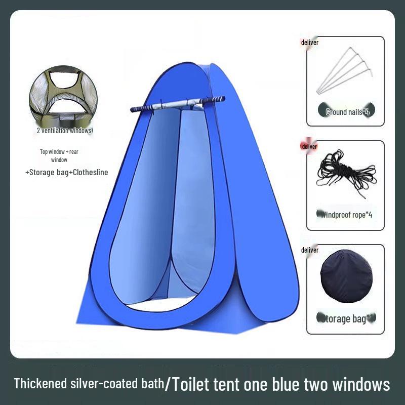 Портативная палатка для душа и туалета для кемпинга - Укрытие для уединения на открытом воздухе