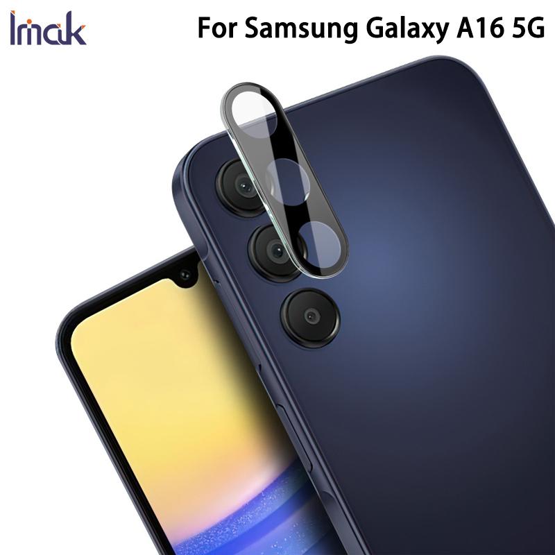 Для Samsung Galaxy A16 5G стекло IMAK высокой четкости стеклянная пленка для объектива черная версия