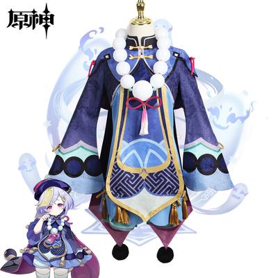  Genshin Impact 77 COS одежда Zombie frozen COSpaly полный комплект анимационной одежды Милая девушка Luoli игровая одежда