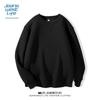 Мужская свободная толстовка с круглым вырезом JEANSWEST LIFE