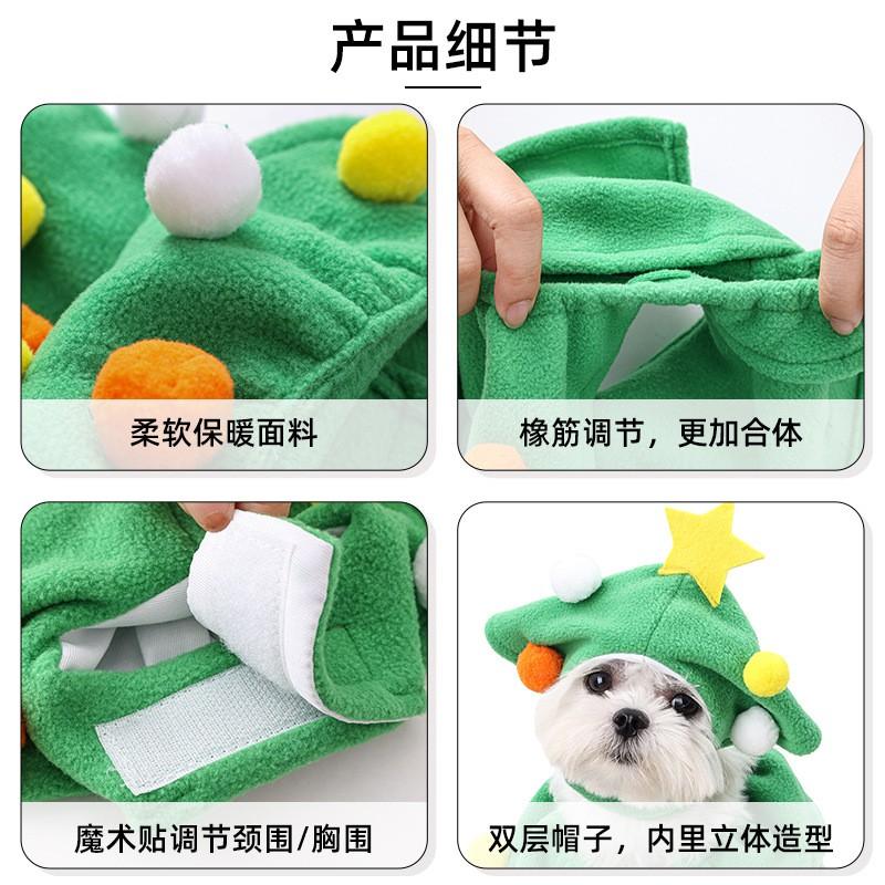 Pet Christmas Costume Set With Hat - Festive Dog Cat Outfit Green One Size Casual Style All Season Use
