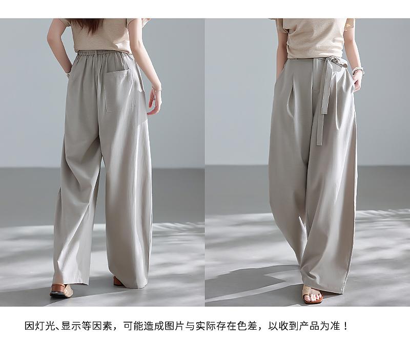 Elegant Cotton Lyocell High Waist Wide Leg Women's Pants