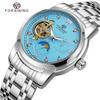 Men's Fashion Leisure Multi-functional Waterproof Mechanical Watch FSG6922-A