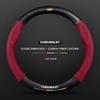 Suede Car Steering Wheel Cover for Chevrolet Cruze Groove Impala Matiz Beat Volt Corsa Optra Lacetti Malibu Xl Epica Accessories