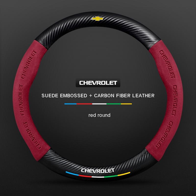 Suede Car Steering Wheel Cover for Chevrolet Cruze Groove Impala Matiz Beat Volt Corsa Optra Lacetti Malibu Xl Epica Accessories