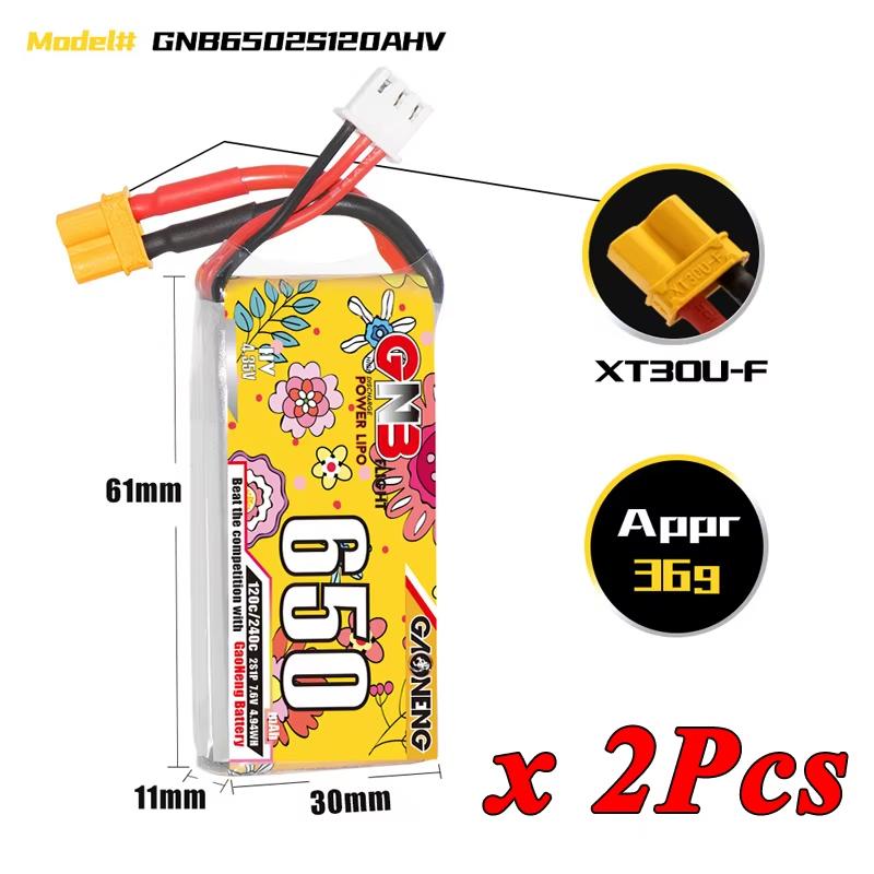 2Pcs GNB 2S 3S 4S 6S Lipo Battery 650mAh 850mAh 120C/240C With XT30 Plug for RC Car Boat RC FPV Drone Helicopter Airplane Parts