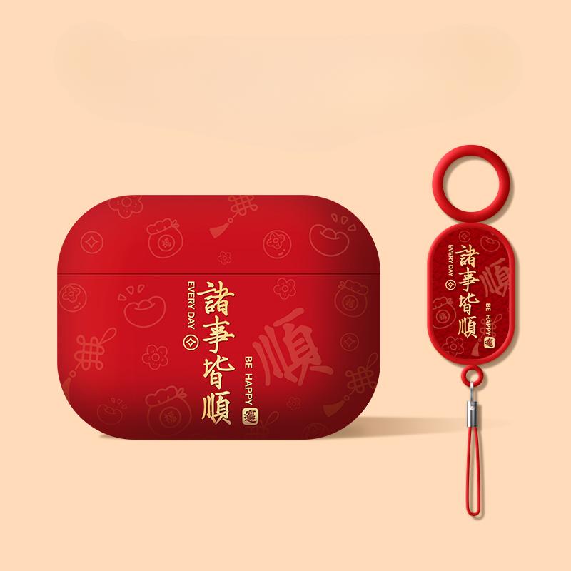 Для Airpods Pro 2 Чехол с надписью Беспроводной чехол для наушников Apple Airpods 3 Pro USB C 2nd 3rd Generation TPU Shell