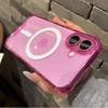 Прозрачный противоударный бронированный магнитный чехол для телефона iPhone 16 15 11 12 13 14 Pro Max Для беспроводной зарядки Magsafe Задняя крышка
