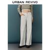 UR 2025 Spring Women's Casual Wide-Leg Pants