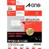 A-One Label Sticker High Grade Type 27 Pages 20 Sheets 75227