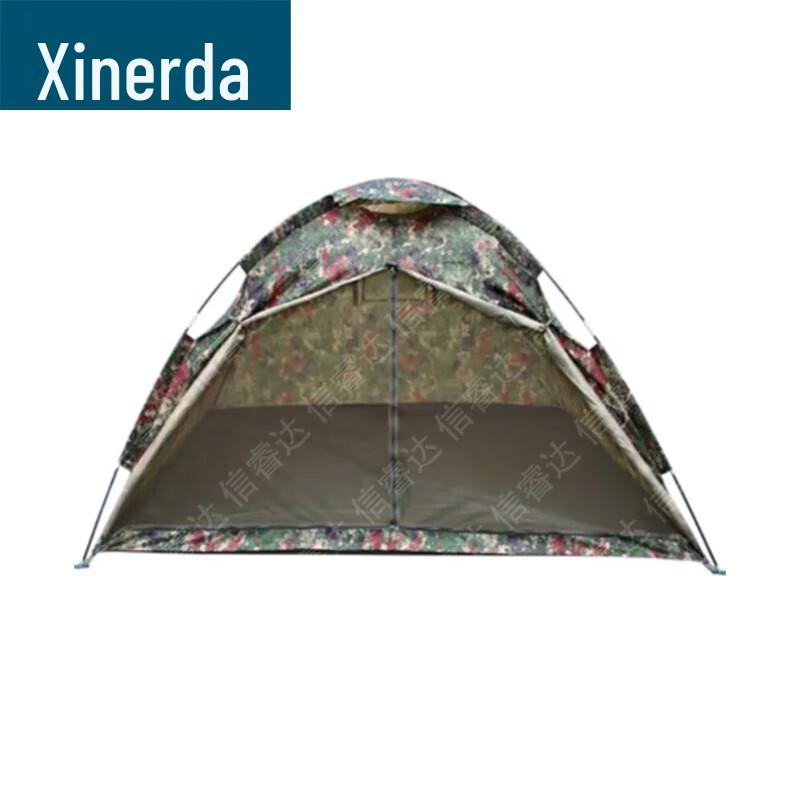 XinRuiDa Товары для улицы и тренировок