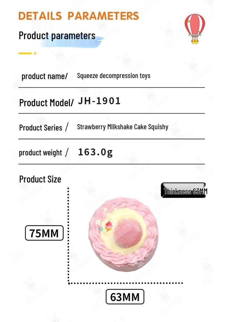 Food-Grade Silicone Dessert Simulation Squeeze Toy with Bell - Slow Rebound Decompression Toy