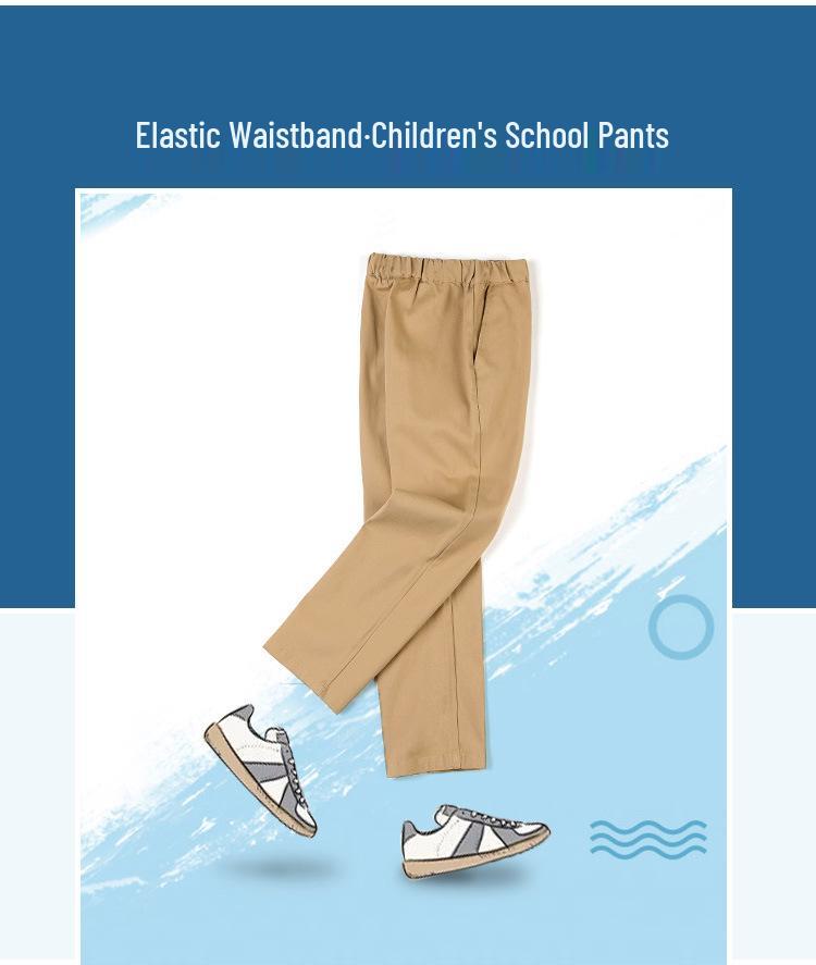 Детские брюки цвета хаки и темно-синие для школьной формы – Чистый хлопок, Функциональные, Свободного кроя