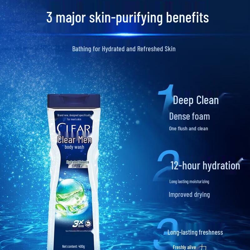 Clear Men Deep Cleanse Oil Control Shower Gel