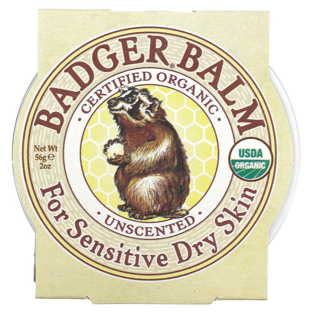 Badger, Badger Balm, for Sensitive, Dry Skin, Fragrance-free, 2 Oz (56 G)