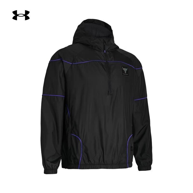 Under Armour Мужская толстовка с капюшоном на молнии