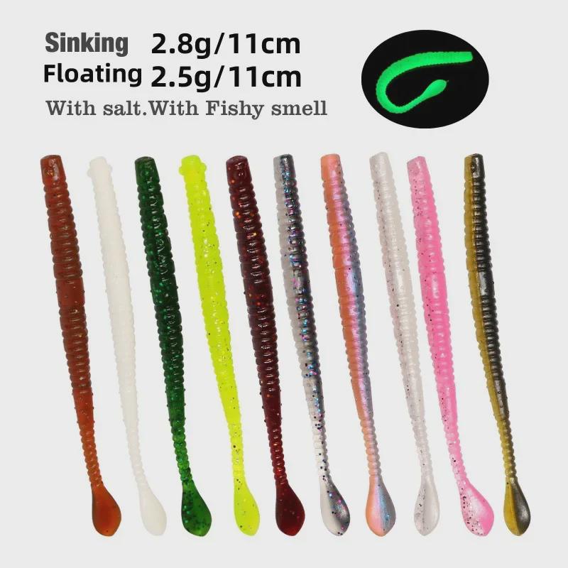 Мягкая приманка Luya Salted Water Noodle Worms с крючком для ловли рыбы в обратном направлении — идеально подходит для ловли мандарина, окуня и черной рыбы.