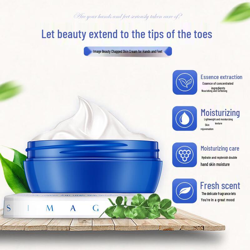 Увлажняющие кремы для рук и ног Xiangme Beauty