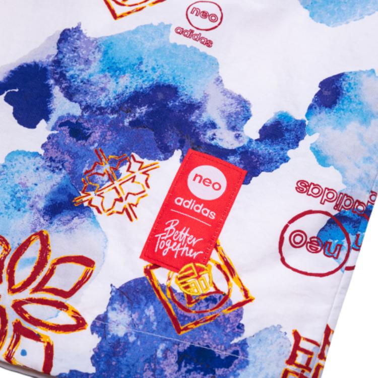 Adidas Neo Cny Ветровка с капюшоном Спортивная куртка Limited Year Of The Tiger Edition Мужская верхняя одежда Белый HM9886