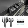 Real Soft Carbon Fiber For KIA EV6 GT EV 2022 2023 2024 2025 2026 LHD RHD Car Window Lift Button Decor Frame Sticker Trim.
