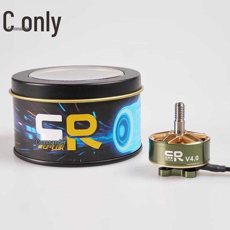 ZHS-CDR V4.0 2207/2050kv Бесколлекторный Мотор для FPV Гоночного Дрона