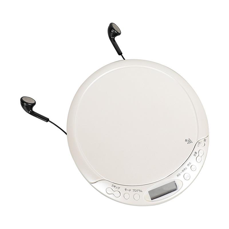 Портативный CD-плеер Bluetooth и устройство для умного обучения во время беременности