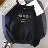 Seul Koreya Ayollar uchun Yuqori Sifatli Xudi Uzun Qisma Pullover Barcha Mavsumlar Ayollar Kundalik Sviti Harajuku