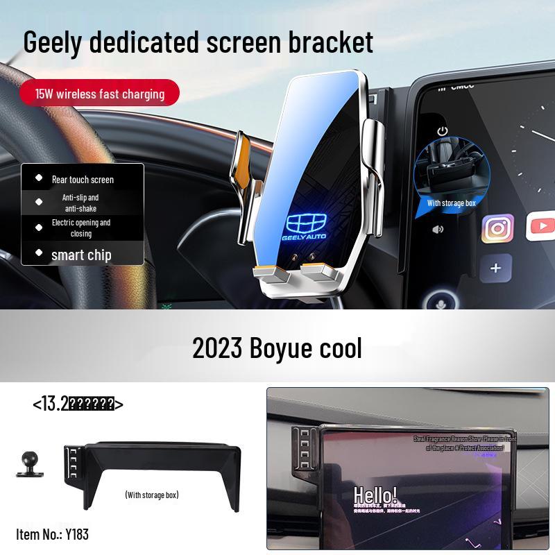 Автомобильный держатель для телефона Geely 4-го поколения для Xingrui, Emgrand S, Galaxy L7, Boyue L, Bin Yue и Hao Yue